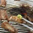 금정갈비 이미지