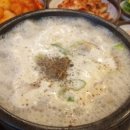 방배순대국 이미지