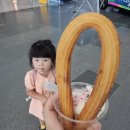에이스문구센타 이미지
