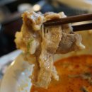 영도자샤브샤브 이미지