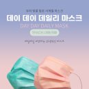 디에스크린산업 이미지