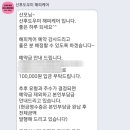 해피맘산모도우미 이미지