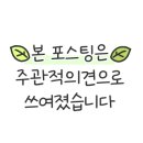 맘스피자불광 이미지