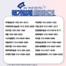(주)장원식품 이미지