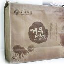 승훈축산 네이버블로그