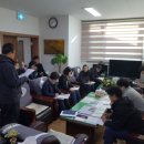 신흥동 행정복지센터 이미지