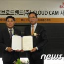 클라우드 펫 호텔 이미지