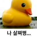 민재한의원 이미지