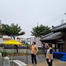 운산제 이미지
