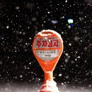 림부스사진관 이미지