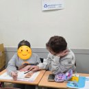 영재프리즘보습학원