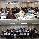 고덕동 행정복지센터 이미지
