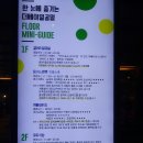 커피맥주 네이버블로그