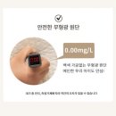 착한세탁 | 롤베이비 원형러그 세탁 건조기 사용후기