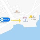 컴포즈커피울진죽변점 이미지