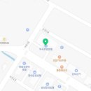 부곡탕 이미지