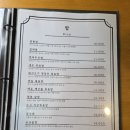 차이나게이트 - 춘천시 애막골길7번길 31-1 | 춘천 차이나게이트 - 중식 초고수의 맛부림 (feat.전직 알바생의 추천메뉴)