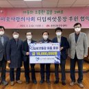 송천2동 주민센터 이미지