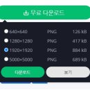 블로그&홈페이지제작 이미지