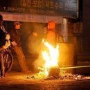 공치는날 이미지