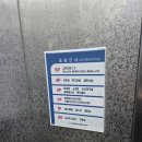 주신사우나 이미지