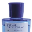 우리화장품 - 성남시 수정구 산성대로 281 | 우리화장품