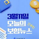 주식회사 프라임헬스케어 네이버블로그