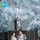 금수 티스토리