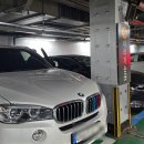 (주)이마트 과천점