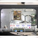 이도 당구장 이미지