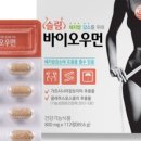 씨에이치2 이미지