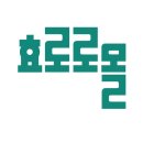 프로캠 | DJI 오즈모 액션5 프로 어드벤처 콤보 액션캠 추천 후기 핵심만 짚은 솔직 정리