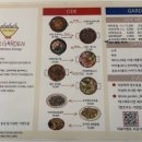 오데가든(ODE.GARDEN)