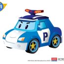 로보카폴리 이미지