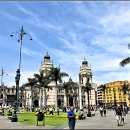 2. Peru의 觀光地別 案內(Armas아르마스 廣場광장) 이미지