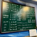 대박소망수산(상일점) 이미지
