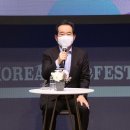 단비코리아