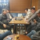 2024년2월16일 홍도동 대전정육식당 에서 좋은 시간을(유사 박순성 회원님) 이미지
