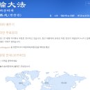 경문서적 이미지