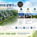 뉴럭키공인중개사사무소 네이버블로그