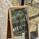 이마트24 위례해링턴점 | 위례 24시무인카페 프린트카페: 피피피 PP_p