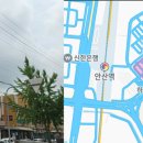 안산유통상가 2동 이미지