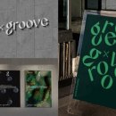 그린그루브(Green Groove)