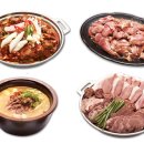 종로상회 이미지