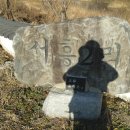 금고2리 이미지