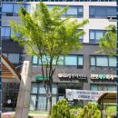 용인법무사사무소