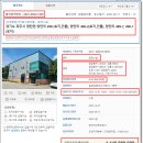 009-문산-009 이미지