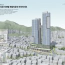 디엔에이종합건축사사무소 이미지