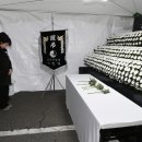 신년해맞이(취소) 이미지