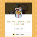 아웃백딜리버리 - 중랑구 상봉로 7 | 아웃백딜리버리
